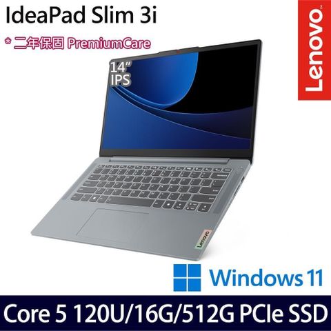 【南紡購物中心】IdeaPad Slim 3 14IRU9 83E5000GTW &amp; 83E5000HTW