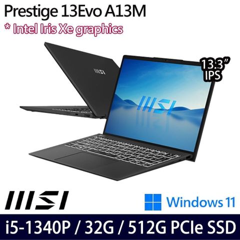 【南紡購物中心】 商務首選 二年保背光鍵盤MSI Prestige 13Evo A13M-259TW 13.3吋商務筆電