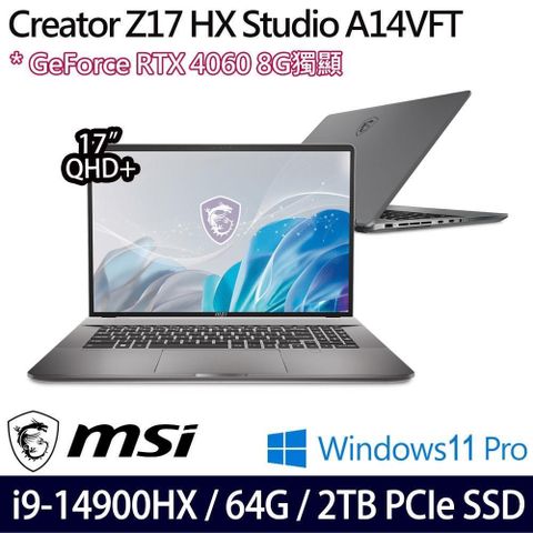 【南紡購物中心】 繪圖首選 二年保背光鍵盤MSI Creator Z17 HX Studio A14VFT-294TW 17吋繪圖筆電