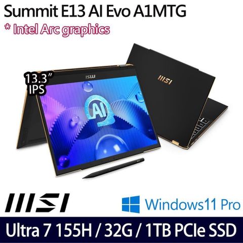 MSI 微星 具背光鍵盤 Summit E13 AI Evo A1MTG-018TW 13.3吋商務筆電