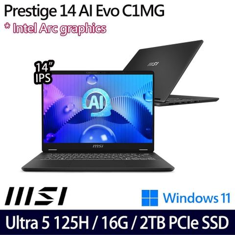【南紡購物中心】 商務首選 二年保具背光鍵盤MSI Prestige 14 AI Evo C1MG-012TW 14吋商務筆電