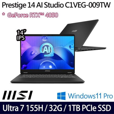 【南紡購物中心】 商務首選 二年保具背光鍵盤MSI Prestige 14 AI Studio C1VEG-009TW 14吋商務筆電