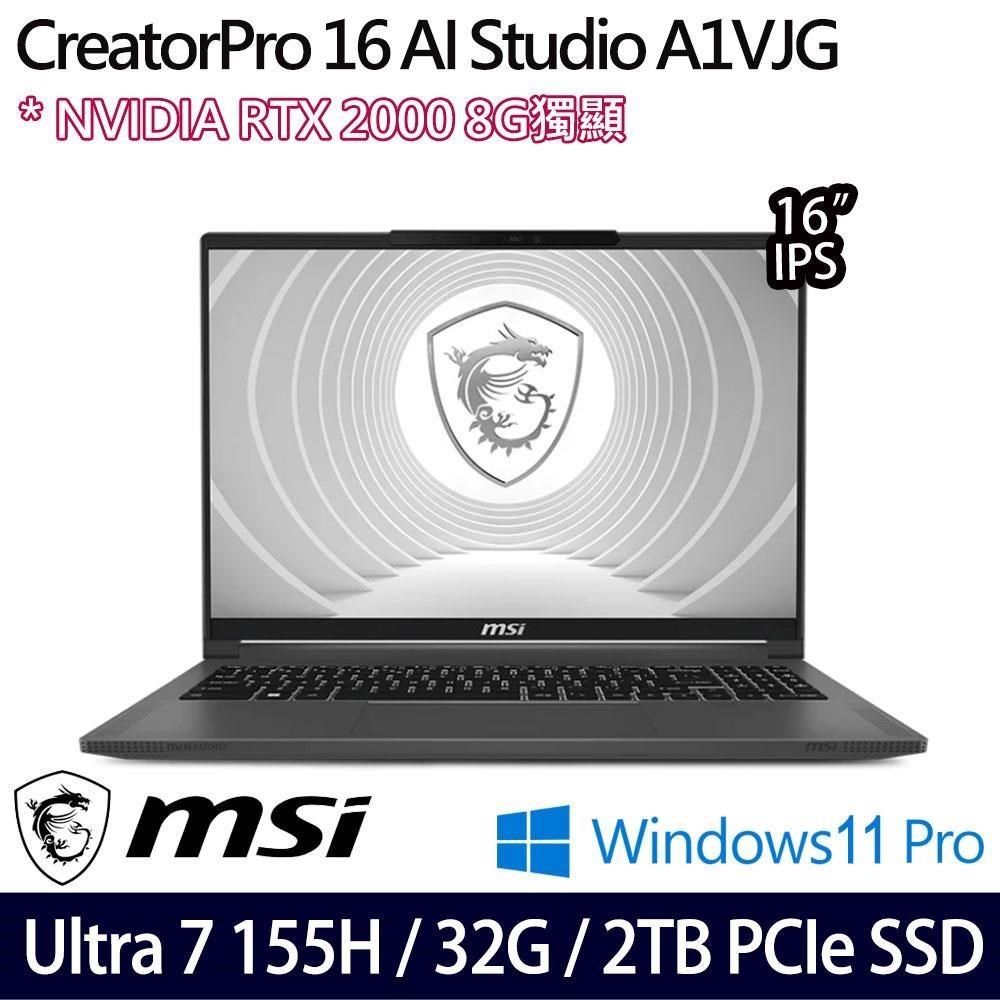 MSI 微星 背光鍵盤 CreatorPro 16 AI Studio A1VJG-070TW 16吋繪圖筆電