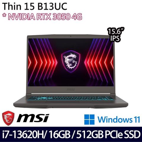 【南紡購物中心】 電競首選 二年保RTX3050獨顯MSI Thin 15 B13UC-1418TW 15.6吋電競筆電