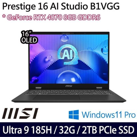 MSI 微星 具背光鍵盤 Prestige 16 AI Studio B1VGG-053TW 16吋商務筆電