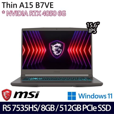 MSI 微星 RTX4050獨顯 Thin A15 B7VE-031TW 15.6吋電競筆電