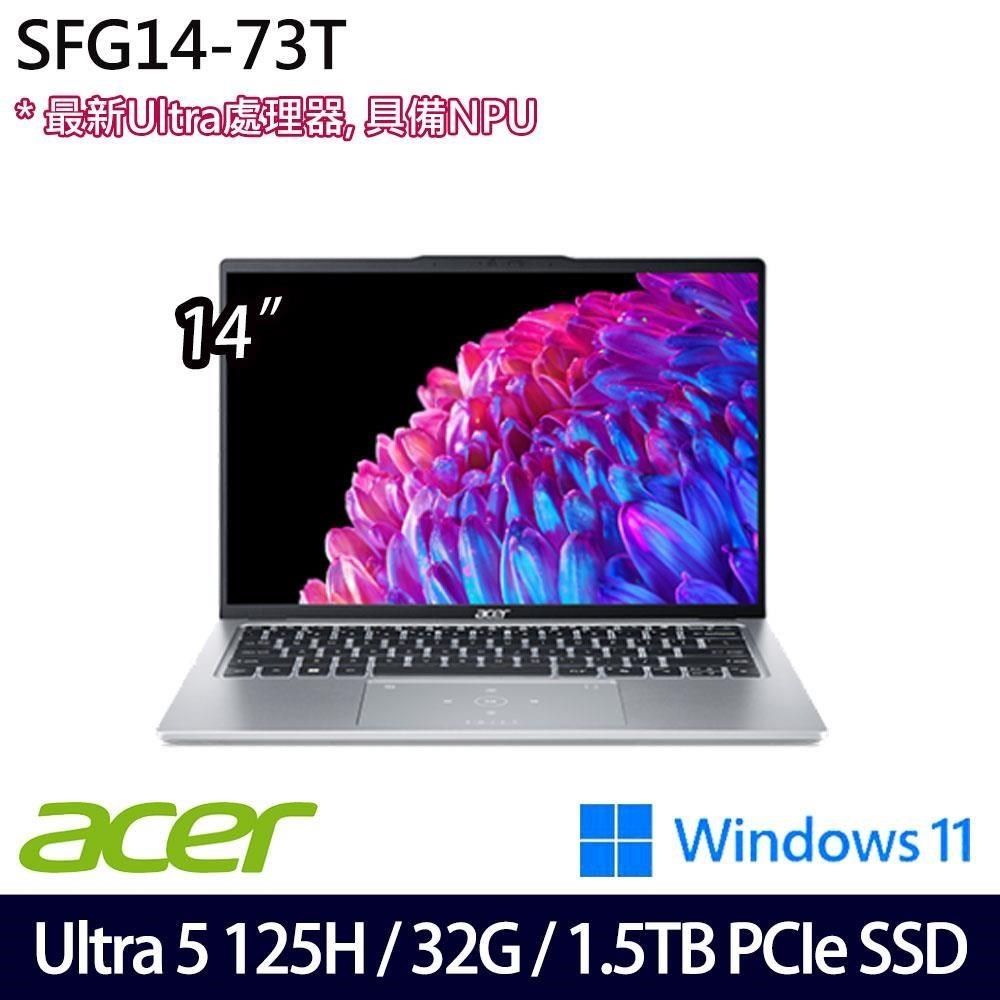 ACER 宏碁 SSD效能 Swift Go SFG14-73T-50NA 銀 14吋 效能筆電