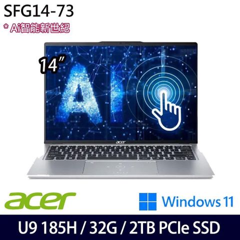 ACER 宏碁 Swift Go SFG14-73-95N0銀14吋效能筆電