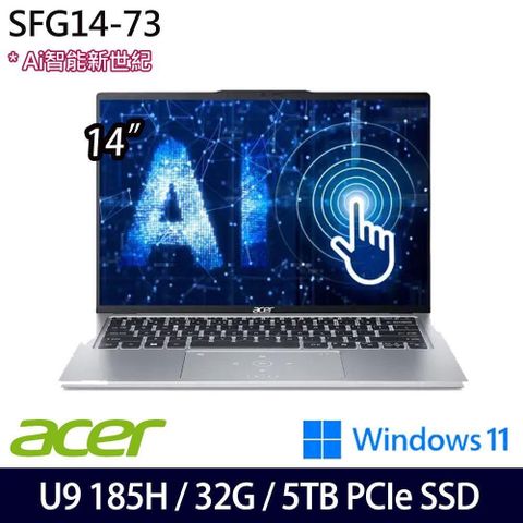 ACER 宏碁 Swift Go SFG14-73-95N0銀14吋效能筆電