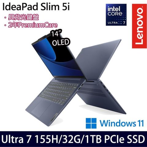 LENOVO 聯想 具背光鍵盤 IdeaPad Slim 5 83DA006KTW 藍