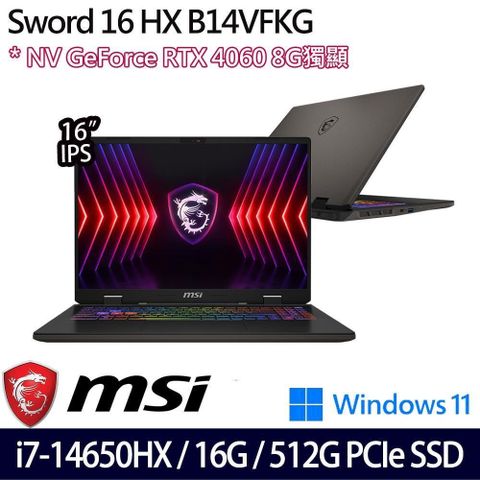 MSI 微星 RTX4060獨顯 Sword 16 HX B14VFKG-485TW 16吋電競筆電