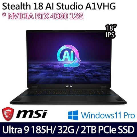 MSI 微星 背光鍵盤 RTX獨顯 Stealth 18 AI Studio A1VHG-014TW