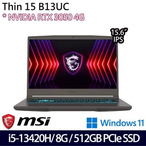 MSI 微星 RTX3050獨顯 Thin 15 B13UC-2017TW 15.6吋電競筆電