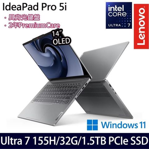 LENOVO 聯想 【南紡購物中心】 IdeaPad Pro 5 83D2003ATW