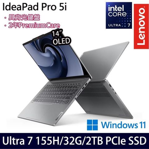 LENOVO 聯想 【南紡購物中心】 IdeaPad Pro 5 83D2003ATW