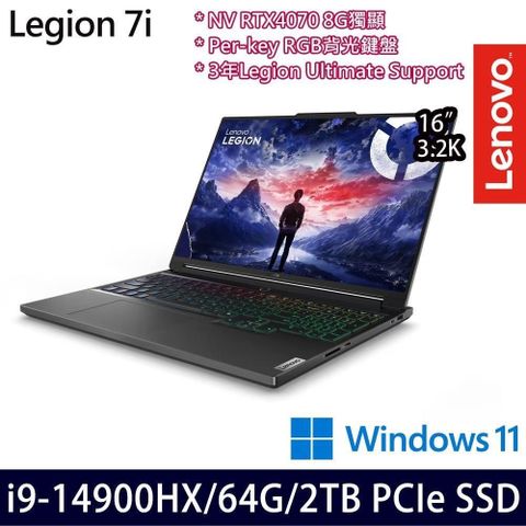 LENOVO 聯想 Legion 7 83FD003STW 16吋電競筆電