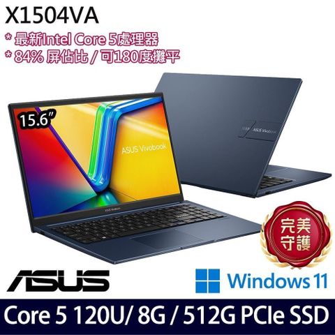 ASUS 華碩 Vivobook X1504VA