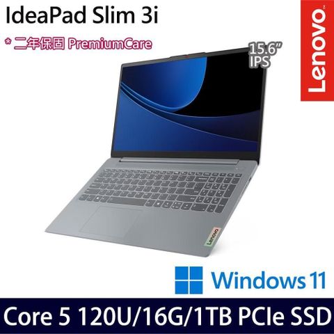 LENOVO 聯想 IdeaPad Slim 3 15IRU9 83E6001GTW