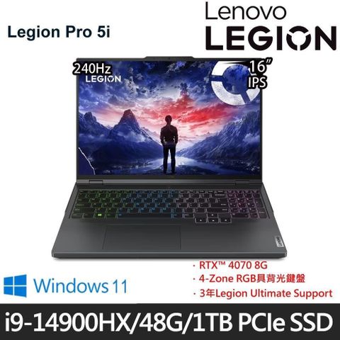 LENOVO 聯想 Legion Pro 5 83DF00CHTW