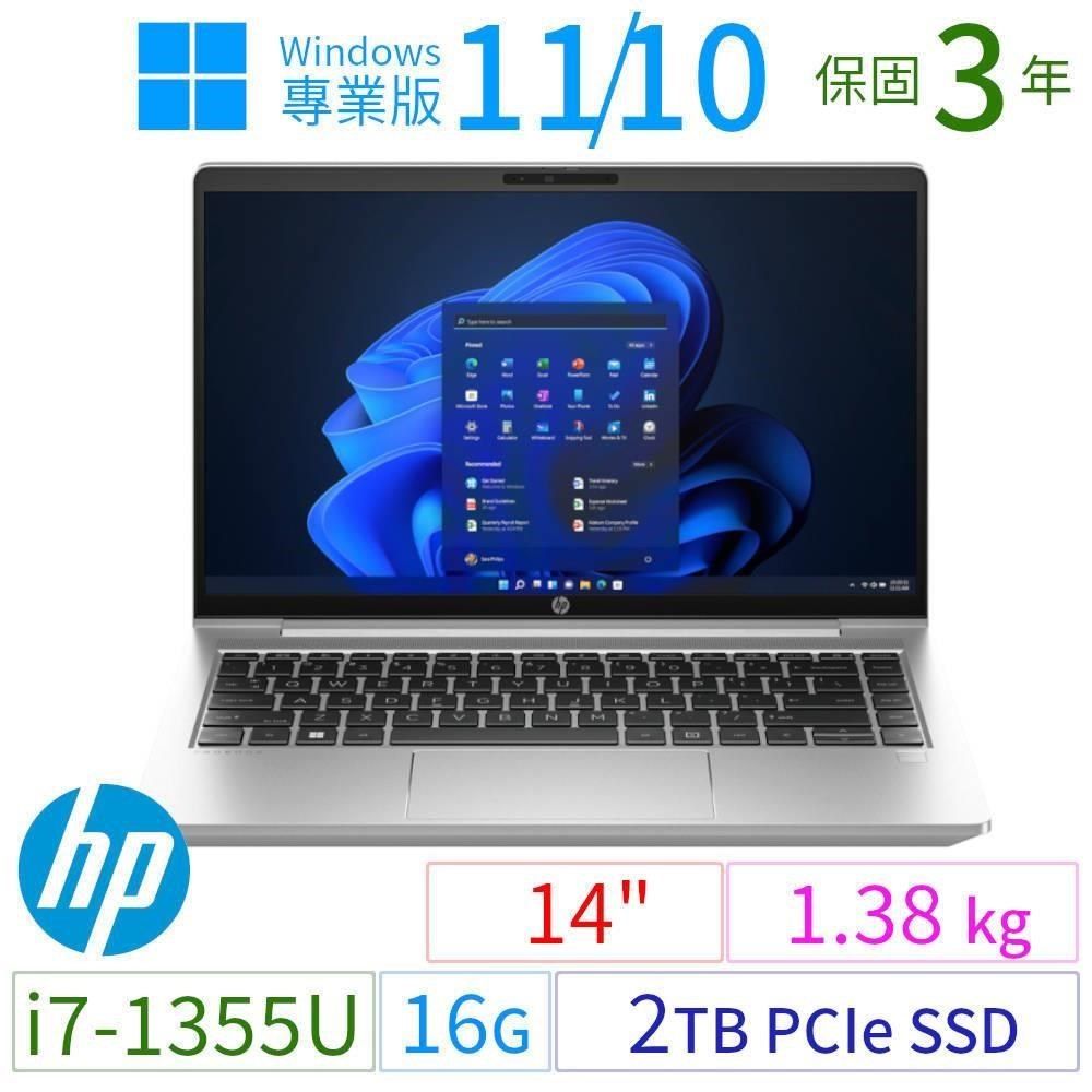 HP 惠普 HP_惠普 ProBook 440 14吋商用筆記型i7-1355U/16G/2TB/Win10/11專業版