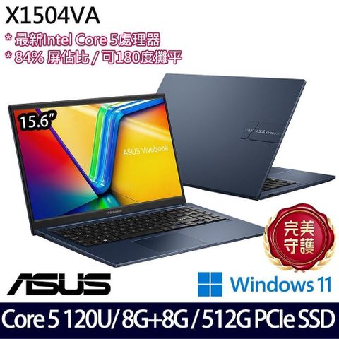 ASUS 華碩 Vivobook X1504VA