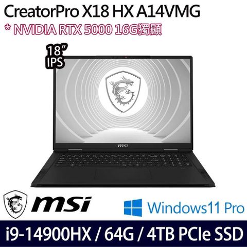 MSI 微星 CreatorPro X18 HX A14VMG-271TW 18吋繪圖筆電