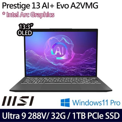 MSI 微星 Prestige 13 AI+ Evo A2VMG-011TW 13.3吋商務筆電