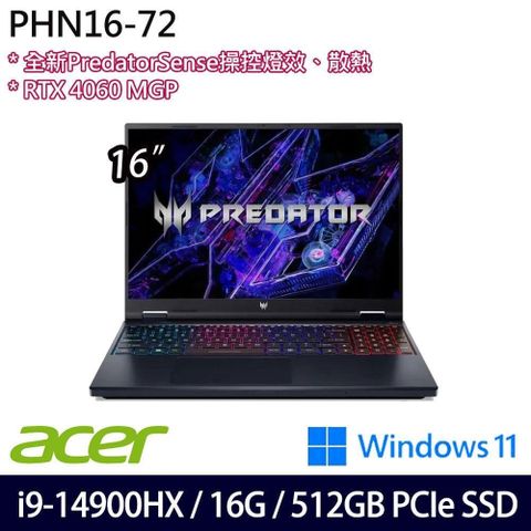 ACER 宏碁 Predator PHN16-72-99HX 黑 16吋筆電