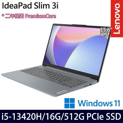 LENOVO 聯想 IdeaPad Slim 3 83EM00ENTW