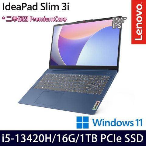 LENOVO 聯想 IdeaPad Slim 3 83EM00EMTW