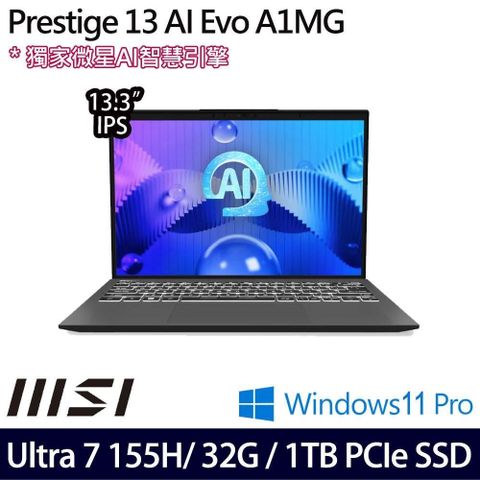 MSI 微星 Prestige 13 AI Evo(Ultra 7 155H/32G/1TB/13.3吋/W11P)