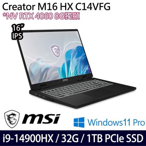 MSI 微星 Creator M16 HX C14VFG(i9-14900HX/32G/1TB/RTX4060/16吋/W11P)