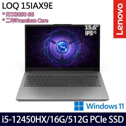 LENOVO 聯想 LOQ 83LK003PTW(i5-12450HX/16G/512G SSD/RTX3050 6G/15.6吋/W11)