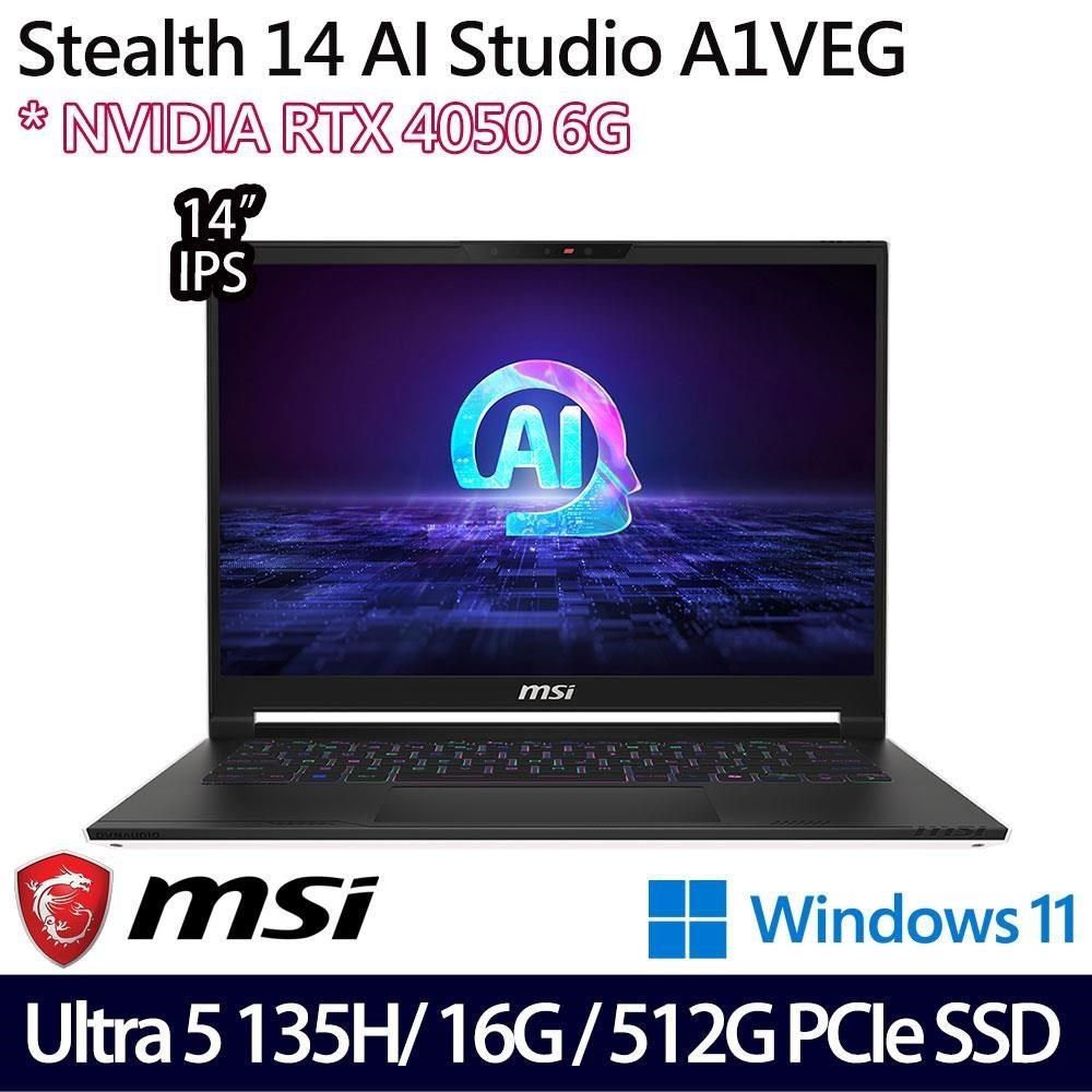 MSI 微星 Stealth 14 AI Studio(Ultra 5 135H/16G/512G/RTX4050/14吋/W11)