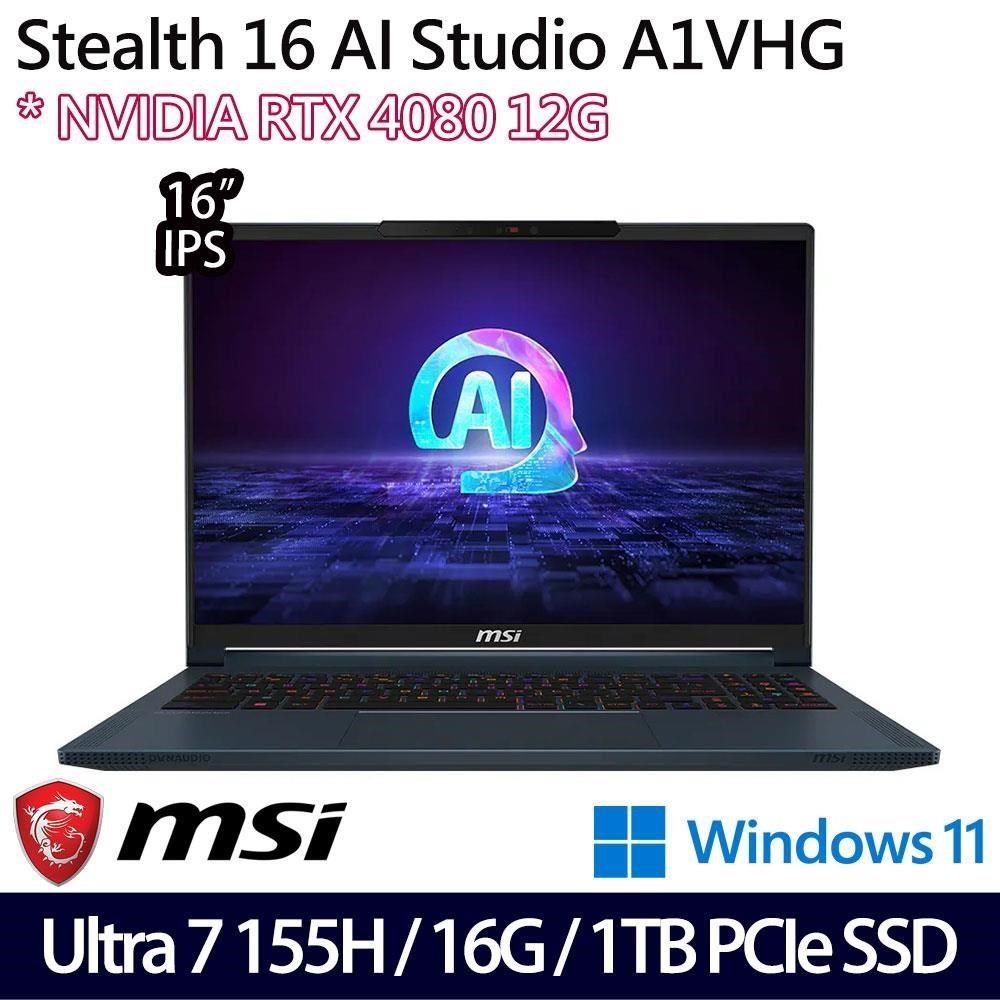 MSI 微星 Stealth 16 AI Studio(Ultra 7 155H/16G/1TB/RTX4080/16吋/W11)