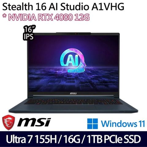 MSI 微星 Stealth 16 AI Studio(Ultra 7 155H/16G/1TB/RTX4080/16吋/W11)