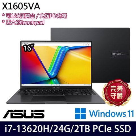 ASUS 華碩 Vivobook X1605VA(i7-13620H/24G/2TB SSD/16吋WUXGA/W11)特仕