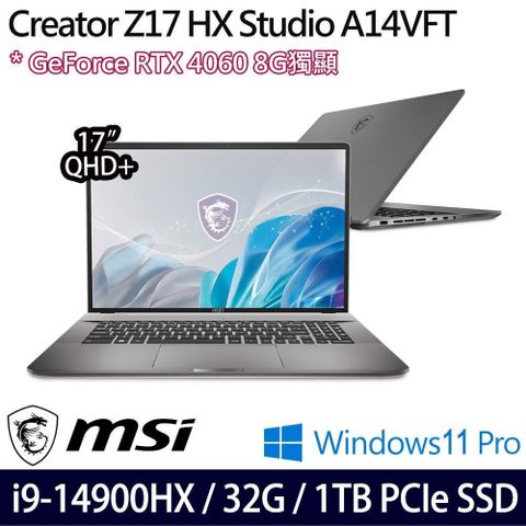 MSI 微星 Creator Z17 HX Studio(i9-14900HX/32G/1TB/RTX4060/17吋/W11P)