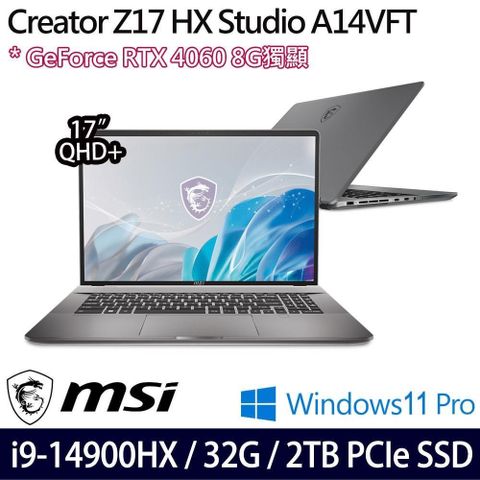 MSI 微星 Creator Z17 HX Studio(i9-14900HX/32G/2TB/RTX4060/17吋/W11P)特仕