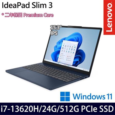 Lenovo IdeaPad Slim 3(i7-13620H/24G/512G SSD/15.3吋/W11)特仕