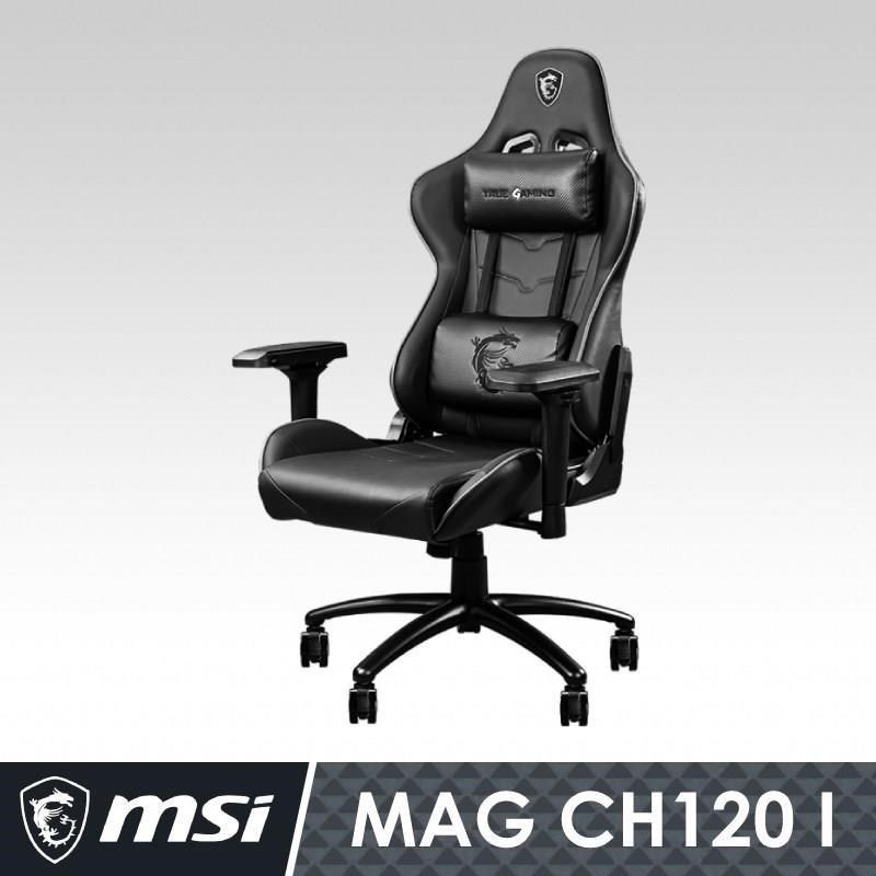 Msi mag ch120 discount i