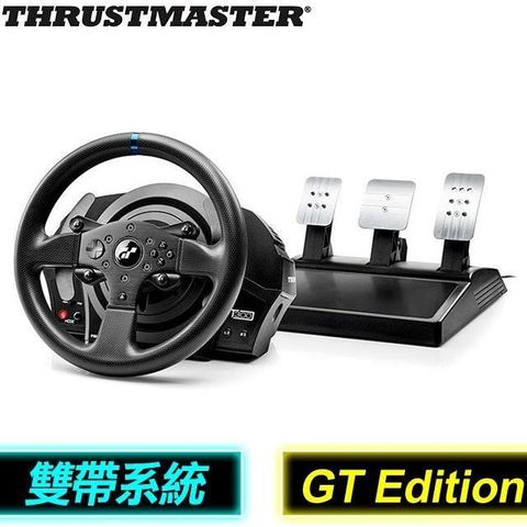 【南紡購物中心】 Thrustmaster T300 RS GT Edition 方向盤(支援PS4/PS3/PC)