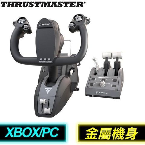 THRUSTMASTER 【南紡購物中心】  TCA YOKE PACK BOEING Edition 波音版 飛行搖桿+油門節流閥弧座系統(支援XBOX/PC)