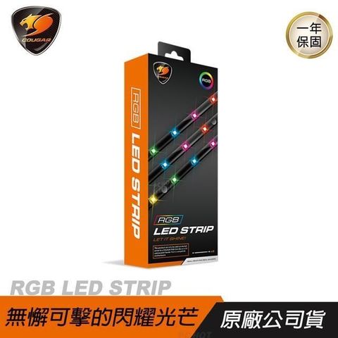 COUGAR 美洲獅 【南紡購物中心】  RGB LED Strip 幻彩 ARGB燈條