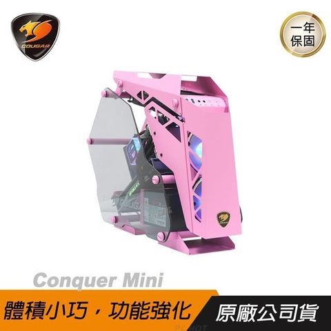 COUGAR 美洲獅 【南紡購物中心】  Conquer Mini 中塔機箱