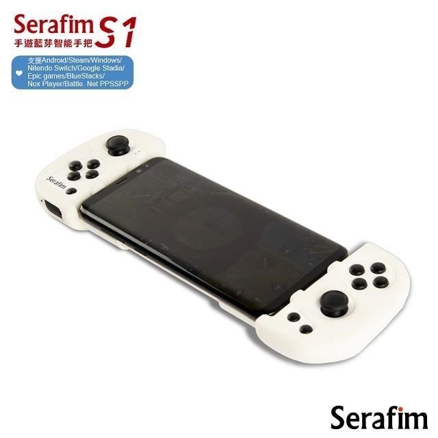  Serafim S1 手遊藍芽智能手把-白色(支援安卓/Steam/Switch dongle)