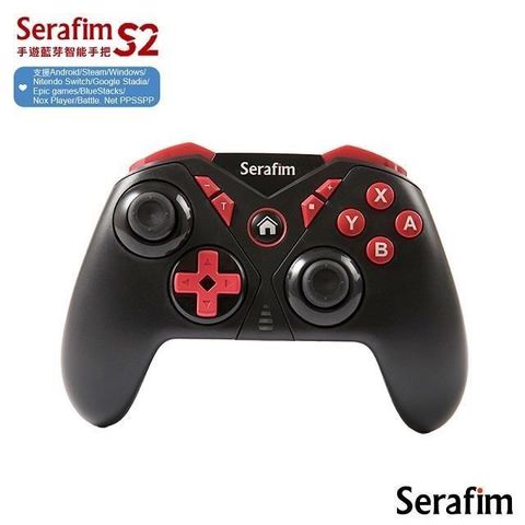 【南紡購物中心】Serafim S2 手遊藍芽智能手把(支援安卓/Steam/Switch dongle)