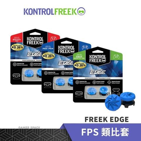 【南紡購物中心】  FPS FREEK EDGE 類比套 藍色