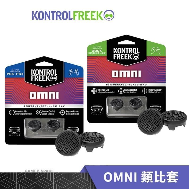  【南紡購物中心】  OMNI 類比套 黑色