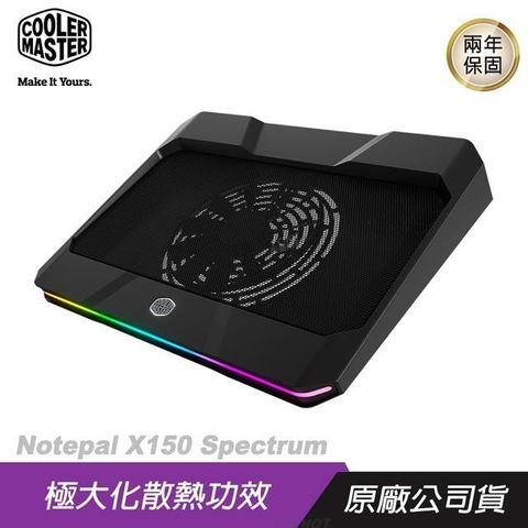 【南紡購物中心】 Cooler Master 酷碼 ►  Notepal X150 Spectrum RGB筆電散熱墊